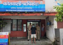 *ऋषिकेश-“किंग ऑफ उत्तराखण्ड” गैंग का ₹25,000/- का इनामी वांछित अभियुक्त दून पुलिस के शिकंजे में*