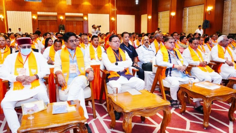*प्रधानमंत्री ने ‘मन की बात’ के माध्यम से युवाओं को नशे से दूर रहकर विकसित भारत के निर्माण में योगदान देने का दिया संदेश*