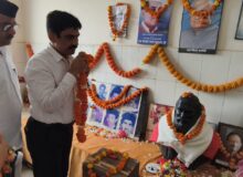 *ऋषिकेश-नगर निगम  में मसूरी गोलीकांड के अमर शहीदों को दी भावभीनी श्रद्धांजलि*