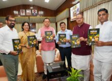 *मुख्यमंत्री ने वन-क्लिक के माध्यम से 9 लाख 91 हजार 914 लाभार्थियों को जारी की अगस्त माह की सामाजिक सुरक्षा पेंशन*