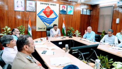 मुख्य सचिव की अध्यक्षता में आयोजित हुई वाइब्रेंट विलेज कार्यक्रम की राज्य स्तरीय अनुमोदन समिति की बैठक