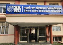 हिमालय के जल और भविष्य पर एसआरएचयू में राष्ट्रीय मंथन