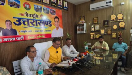 17 सितंबर से 17 अक्टूबर तक चलेगा एक माह का अभियान, सेवा कार्यों के साथ आंगनबाड़ी कार्यकर्ताओं और ग्राम प्रधानों को मिलेगा सम्मान।