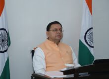 चारधाम यात्रा-2026 को लेकर मुख्यमंत्री ने कसी व्यवस्थाओं की कमान।
