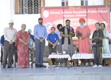 निर्मल दीपमाला विद्यालय में तीन दिवसीय इंटर हाउस फुटबॉल टूर्नामेंट का आगाज.