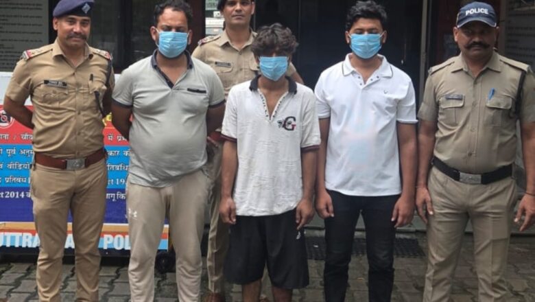 *ब्रेकिंग न्यूज़-ऋषिकेश क्षेत्र में नाबालिग के साथ हुई दुष्कर्म की घटना में तीन लोग गिरफ्तार*