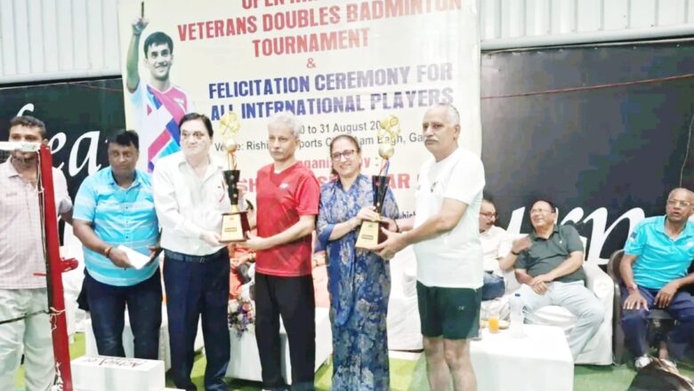 *ओपन मास्टर्स वेटरन्स डबल्स बैडमिंटन टूर्नामेंट एवं  इंटरनेशनल खिलाड़ियों का सम्मान समारोह हुआ आयोजित*