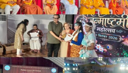 *मधुबन आश्रम में बच्चों द्वारा किए गए विभिन्न संस्कृति कार्यक्रम*