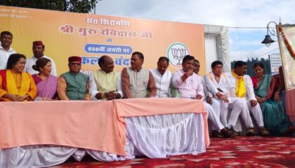 *संत शिरोमणि रविदास जी की 650वीं जयंती पर त्रिवेणी घाट में कलश वितरण कार्यक्रम आयोजित*