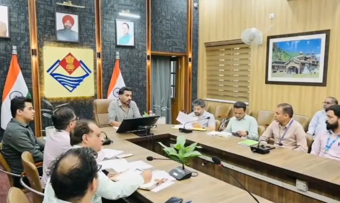 ऋण फर्जीवाड़े के प्रकरणों पर जिला प्रशासन सख्त, डीएम ने दिए एसआईटी जांच और कार्रवाई के निर्देश