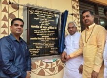 योग एवं प्राकृतिक चिकित्सा को दैनिक जीवन का हिस्सा बनाने पर जोर।