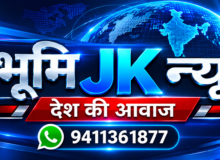 “पीओपी की नहीं, मिट्टी की मूर्ति अपनाएं- जल स्रोतों और पर्यावरण को बचाना हमारी प्राथमिकता बनाएं।”