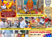ऋषिकेश में श्रद्धा और उत्साह के साथ मनाई गई विश्वकर्मा पूजा, मंदिरों में पूजा-अर्चना और हवन में शामिल हुए श्रद्धालु माया कुंड स्थित विश्वकर्मा मंदिर और चंद्रेश्वर नगर में आयोजित कार्यक्रमों में बड़ी संख्या में लोग हुए शामिल, शाम को रंगारंग सांस्कृतिक कार्यक्रम का आयोजन ऋषिकेश, 17 सितंबर 2026। देवभूमि जेके न्यूज तीर्थनगरी ऋषिकेश में गुरुवार, 17 सितंबर को भगवान विश्वकर्मा जयंती के अवसर पर विभिन्न स्थानों पर श्रद्धा, आस्था और उत्साह के साथ विश्वकर्मा पूजा महोत्सव मनाया गया। इस अवसर पर निर्माण कार्यों से जुड़े ठेकेदारों, श्रमिकों और श्रद्धालुओं ने भगवान विश्वकर्मा की विधि-विधान से पूजा-अर्चना कर हवन एवं आरती में भाग लिया। माया कुंड स्थित विश्वकर्मा मंदिर और चंद्रेश्वर नगर में आयोजित कार्यक्रमों में धार्मिक अनुष्ठानों के साथ सामाजिक एकजुटता और सांस्कृतिक उत्सव का भी वातावरण देखने को मिला। माया कुंड स्थित विश्वकर्मा मंदिर में वेलफेयर कांट्रेक्टर एसोसिएशन के सदस्य सुबह एकत्रित हुए। सभी सदस्यों ने भगवान विश्वकर्मा की पूजा-अर्चना, हवन और आरती में सम्मिलित होकर सुख-समृद्धि एवं निर्माण कार्यों में सफलता की कामना की। इस अवसर पर एसोसिएशन के संरक्षक ओमप्रकाश पंत ने भगवान विश्वकर्मा के महत्व पर प्रकाश डालते हुए कहा कि भगवान विश्वकर्मा को निर्माण, शिल्प, वास्तुकला और तकनीकी कौशल के देवता के रूप में पूजा जाता है। भारतीय परंपरा में उन्हें सृजन और निर्माण की दिव्य शक्ति का प्रतीक माना गया है। प्रत्येक वर्ष 17 सितंबर को विश्वकर्मा जयंती श्रद्धा और उत्साह के साथ मनाई जाती है। यह दिन विशेष रूप से निर्माण कार्यों, उद्योगों, मशीनरी, औजारों और तकनीकी क्षेत्र से जुड़े लोगों के लिए महत्वपूर्ण है। उन्होंने कहा कि भगवान विश्वकर्मा की पूजा केवल धार्मिक आस्था तक सीमित नहीं है, बल्कि यह मेहनत, कौशल, ईमानदारी और रचनात्मकता के प्रति सम्मान का भी प्रतीक है। निर्माण क्षेत्र से जुड़े सभी लोगों को अपने कार्यों में गुणवत्ता, सुरक्षा और जिम्मेदारी को प्राथमिकता देनी चाहिए। भगवान विश्वकर्मा के आदर्श हमें समाज और राष्ट्र के विकास में योगदान देने की प्रेरणा देते हैं। वेलफेयर कांट्रेक्टर एसोसिएशन के अध्यक्ष हरदेव सिंह पनेसर ने कहा कि निर्माण क्षेत्र में कार्य करने वाले ठेकेदार और श्रमिक समाज के विकास में महत्वपूर्ण भूमिका निभाते हैं। सड़क, भवन, पुल, जल व्यवस्था और अन्य विकास कार्यों के निर्माण में इनकी मेहनत और तकनीकी दक्षता का विशेष योगदान रहता है। भगवान विश्वकर्मा की पूजा के माध्यम से निर्माण कार्यों से जुड़े लोग अपने औजारों, मशीनों और कार्यक्षेत्र के प्रति सम्मान प्रकट करते हैं। उन्होंने कहा कि निर्माण कार्य केवल ईंट, पत्थर और सीमेंट से इमारतें खड़ी करने तक सीमित नहीं है, बल्कि यह समाज के भविष्य को मजबूत आधार देने का कार्य है। ठेकेदारों और श्रमिकों को आपसी सहयोग, पारदर्शिता, गुणवत्ता और श्रमिकों की सुरक्षा का ध्यान रखते हुए कार्य करना चाहिए। एसोसिएशन का उद्देश्य निर्माण क्षेत्र से जुड़े लोगों के हितों की रक्षा करना और आपसी एकता को मजबूत बनाना है। कार्यक्रम में अध्यक्ष हरदेव सिंह पनेसर, महासचिव ज्योति सजवान, संरक्षक ओमप्रकाश पंत, आशु पनेसर, नीरज, हरजीत पनेसर, राजाराम भारद्वाज, रामकृष्ण, शिवप्रसाद, अमरीक सिंह, सुरेंद्र सिंह ठेकेदार, कुंवर सिंह भंडारी सहित अन्य लोग उपस्थित रहे। पंडित प्रकाश बिजनौर और पंडित सूरज तिवारी की देखरेख में पूजा-अर्चना, हवन और आरती का आयोजन संपन्न हुआ। वहीं, चंद्रेश्वर नगर में विश्वकर्मा पूजा समिति की ओर से पूजा महोत्सव धूमधाम से मनाया गया। दुर्गा मंदिर परिसर में समिति के पदाधिकारियों और श्रद्धालुओं ने एकत्रित होकर भगवान विश्वकर्मा की विधि-विधान के साथ पूजा-अर्चना की। इस दौरान हवन और आरती का आयोजन किया गया, जिसमें बड़ी संख्या में लोगों ने भाग लिया। पूजा के उपरांत उपस्थित भक्तों को प्रसाद वितरित किया गया। विश्वकर्मा पूजा समिति के अध्यक्ष लालबाबू महतो, उपाध्यक्ष अनिल कुशवाहा, कोषाध्यक्ष सुरेश ठेकेदार, सचिव गगन ठेकेदार, उपसचिव बसंत कुशवाहा, प्रचार मंत्री विनोद ठेकेदार, सोनू ठेकेदार, अवध किशोर पासवान, प्रचार मंत्री राजेश ठेकेदार, अशोक सिंह, विक्की शाह, नरेंद्र ठेकेदार, अमित शाह, रविंद्र भारती सहित समिति के अन्य सदस्य और श्रद्धालु उपस्थित रहे। पूजा-अर्चना और आरती के साथ धार्मिक कार्यक्रम का समापन हुआ। इसके बाद शाम को रात्रिकालीन रंगारंग सांस्कृतिक कार्यक्रम का आयोजन किया गया है। कार्यक्रम शाम 7 बजे से शुरू होगा, जिसमें बिहार से आए कलाकार मुकुल चंद्र सिंह और सोना सिंह सहित अन्य कलाकार अपनी प्रस्तुतियां देंगे। आयोजकों के अनुसार, सांस्कृतिक कार्यक्रम का आयोजन पूरी रात किया जाएगा, जिसमें संगीत और मनोरंजन के माध्यम से श्रद्धालुओं और क्षेत्रवासियों को उत्सव का आनंद मिलेगा। विश्वकर्मा पूजा के अवसर पर आयोजित इन कार्यक्रमों ने ऋषिकेश में धार्मिक आस्था, सामाजिक एकता और सांस्कृतिक परंपराओं को और मजबूत करने का संदेश दिया।