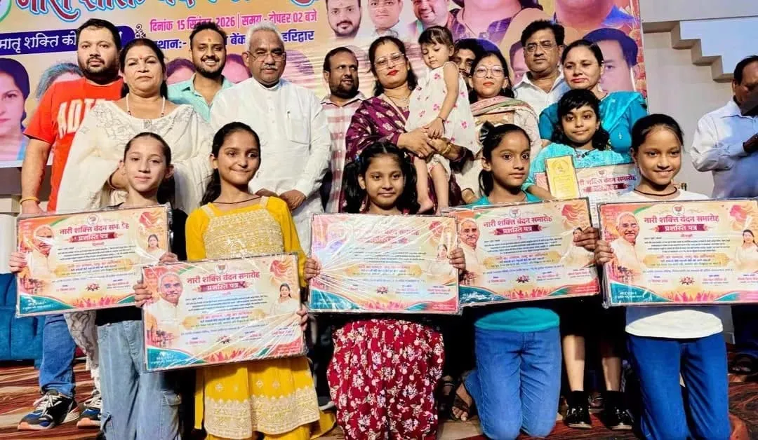 बालिकाओं का स्वास्थ्य, शिक्षा और आत्मनिर्भरता ही सशक्त समाज की नींव.