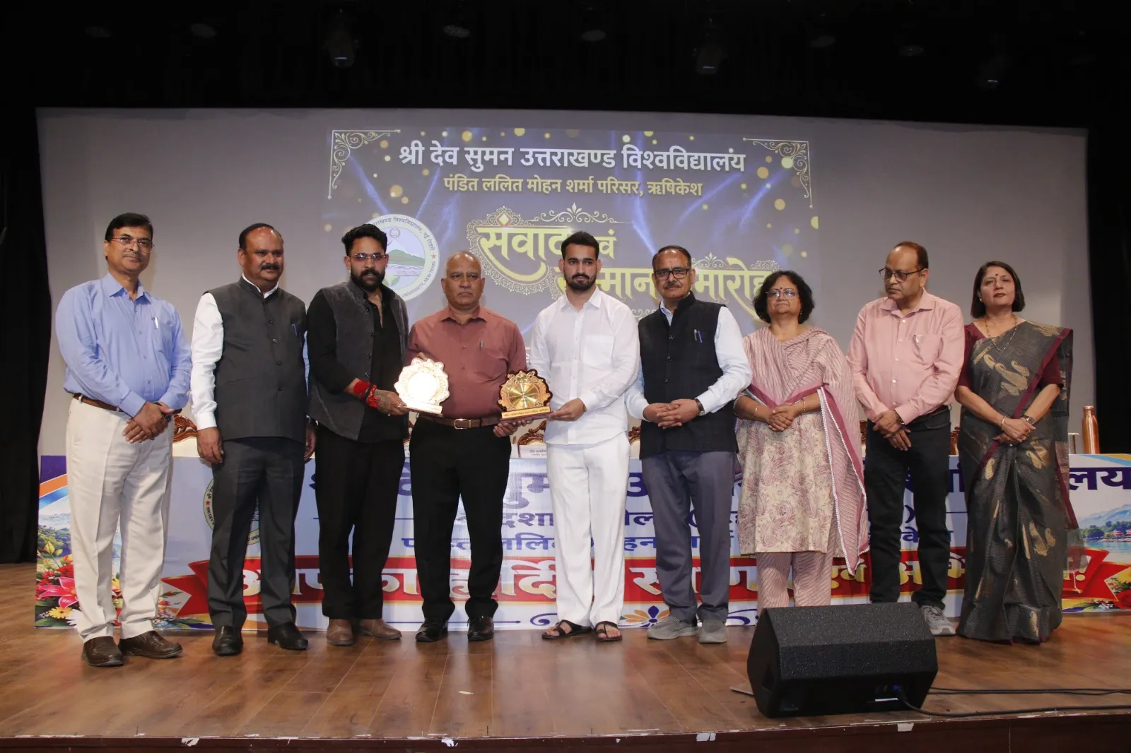ऋषिकेश परिसर में नवनिर्वाचित छात्रसंघ पदाधिकारियों का संवाद एवं सम्मान समारोह आयोजित.