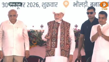 *पीएम किसान सम्मान निधि की 24वीं किस्त जारी, उत्तराखंड के 8.08 लाख किसानों के खातों में पहुंचे 161.96 करोड़ रुपये*