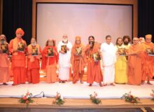 *पतंजलि विश्वविद्यालय में 52वें अखिल भारतीय प्राच्यविद्या सम्मेलन का शुभारंभ, सनातन शास्त्रों की प्रामाणिकता और शुद्धिकरण पर मंथन*
