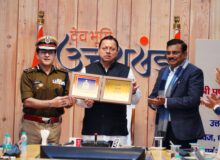 उत्तराखण्ड पुलिस को मिला नया गौरव, मुख्यमंत्री धामी ने किया नवीन प्रतीक चिह्नों और सेरेमोनियल वर्दी का अनावरण*