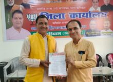 ऋषिकेश में भाजपा टिकट की रेस तेज, कपिल गुप्ता ने ठोकी दावेदारी.