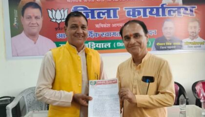 ऋषिकेश में भाजपा टिकट की रेस तेज, कपिल गुप्ता ने ठोकी दावेदारी.