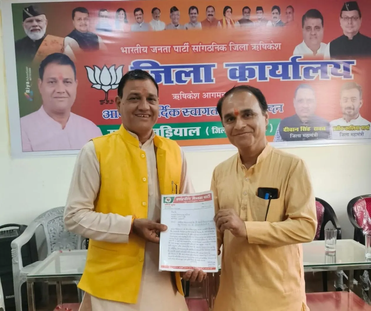 ऋषिकेश में भाजपा टिकट की रेस तेज, कपिल गुप्ता ने ठोकी दावेदारी.