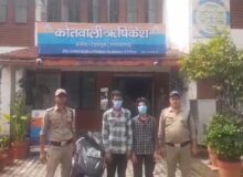 BLINKIT बैग में छिपाकर शराब की बिक्री का खेल, ऋषिकेश पुलिस ने दो आरोपियों को पकड़ा.