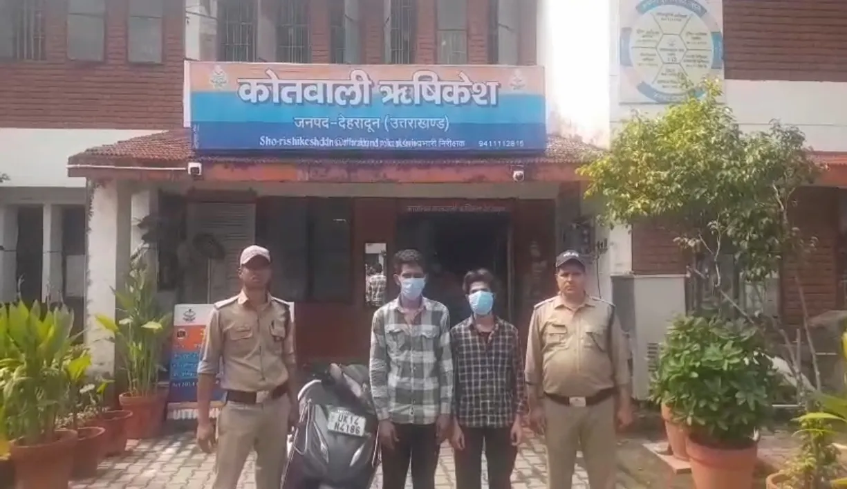 BLINKIT बैग में छिपाकर शराब की बिक्री का खेल, ऋषिकेश पुलिस ने दो आरोपियों को पकड़ा.