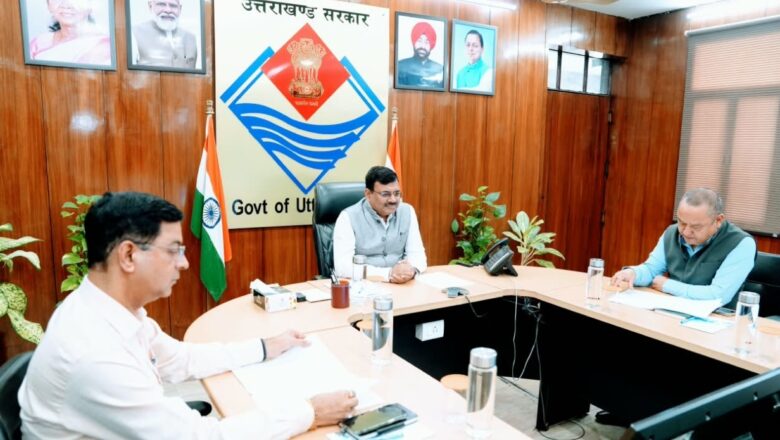 केदारनाथ रोपवे परियोजना में आएगी तेजी, मुख्य सचिव ने दिए समयबद्ध कार्य पूरा करने के निर्देश.