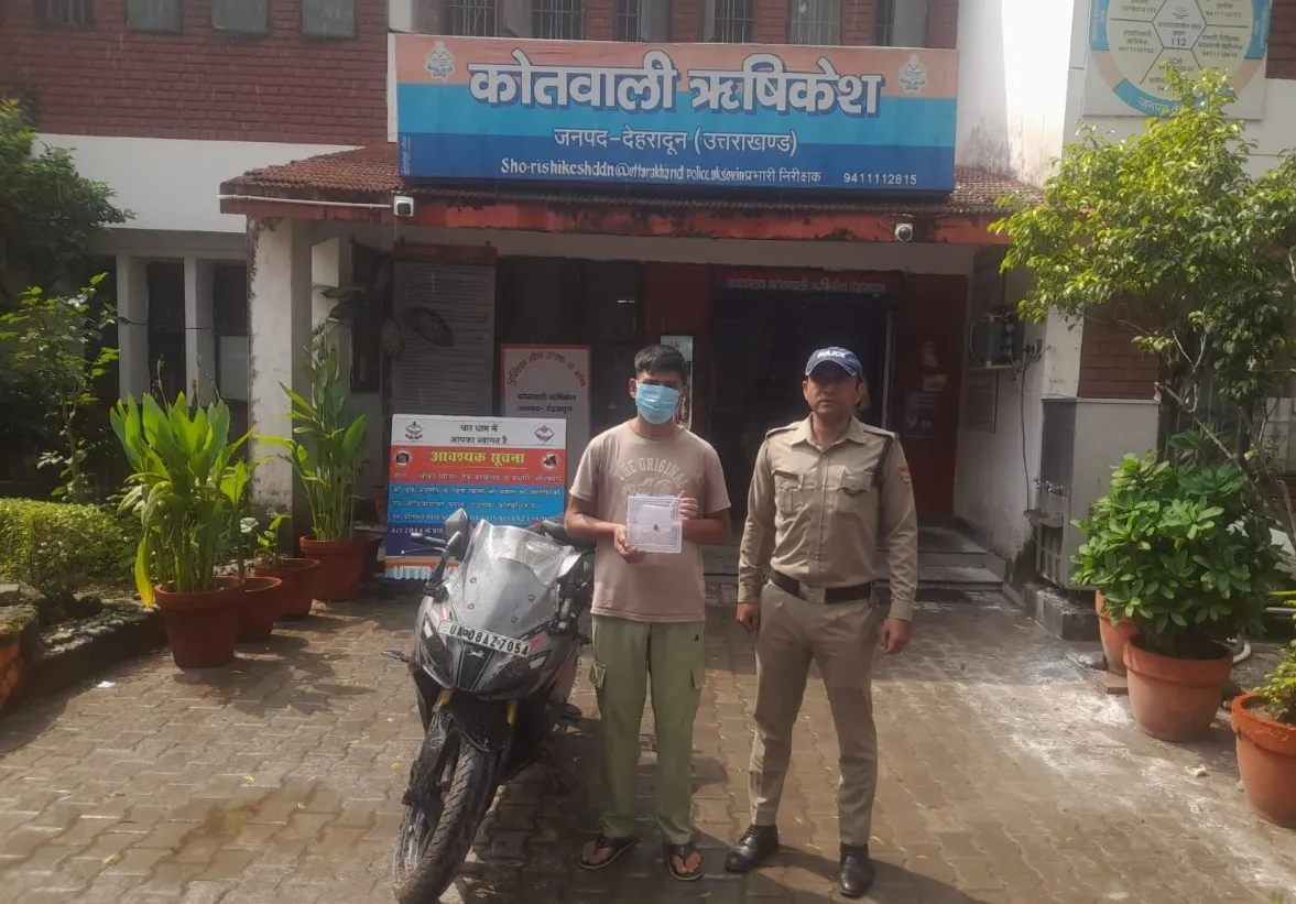 ऋषिकेश में चेन स्नैचिंग करने वाले बदमाश का खेल खत्म! दिल्ली का आरोपी गिरफ्तार.