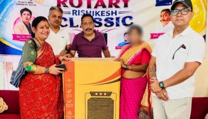 रोटरी ऋषिकेश क्लासिक क्लब ने जरूरतमंद परिवार की बेटी की शादी में दिया सहयोग.