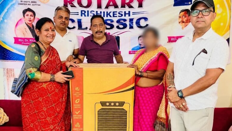 रोटरी ऋषिकेश क्लासिक क्लब ने जरूरतमंद परिवार की बेटी की शादी में दिया सहयोग.