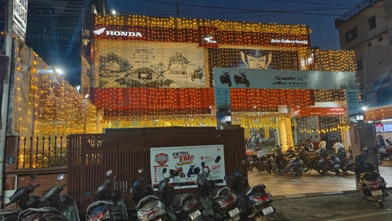 नवरात्रि और दीपावली पर ऑटो गैलरी में उपहारों की बरसात, हर खरीद पर मिलेगा स्क्रैच कूपन।