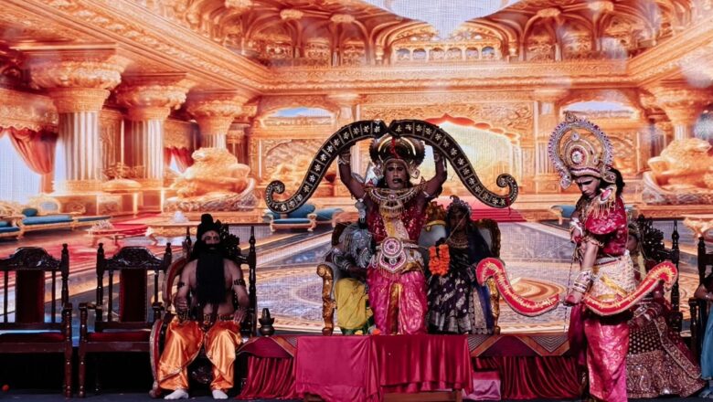 सीता स्वयंवर और राम बारात के भव्य मंचन ने मोहा मन, लक्ष्मण-परशुराम संवाद को मिली खूब वाहवाही