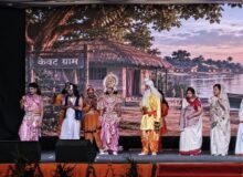 एसआरएचयू में रामलीला के पांचवें दिन भावुक भरत मिलाप, गूंजा ‘भरत जैसा भाई हो’ का जयघोष.