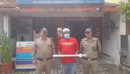 ऋषिकेश -चारधाम यात्रा पंजीकरण कार्यालय के पास सुरक्षा गार्ड पर तलवार से जानलेवा हमला, आरोपी गिरफ्तार.