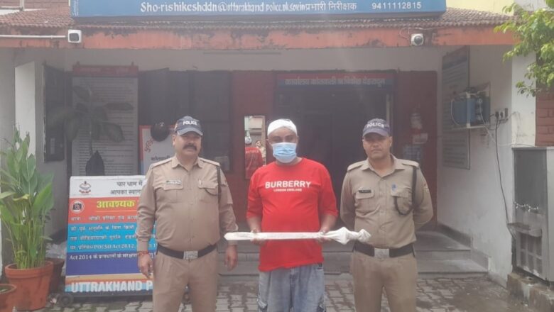 ऋषिकेश -चारधाम यात्रा पंजीकरण कार्यालय के पास सुरक्षा गार्ड पर तलवार से जानलेवा हमला, आरोपी गिरफ्तार.
