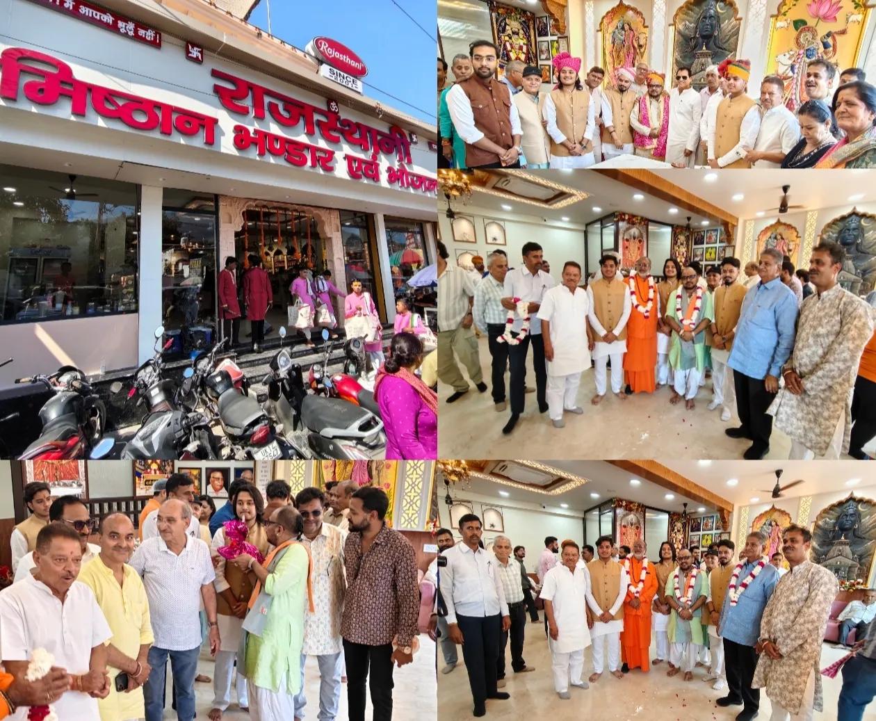 ऋषिकेश-25वें वर्ष में प्रवेश पर राजस्थानी मिष्ठान भंडार एवं भोजनालय का भव्य विस्तार, अतिथियों की उपस्थिति में हुआ शुभारंभ।