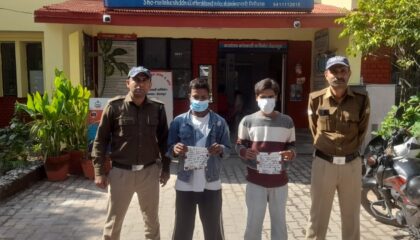 ऋषिकेश में 15.61 ग्राम स्मैक के साथ दो आरोपी गिरफ्तार.