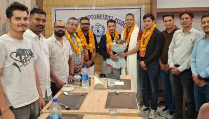 उत्तराखंड ऑप्टोमेट्रिस्ट एसोसिएशन की बैठक में अनधिकृत प्रैक्टिस की जांच के लिए समिति गठित.