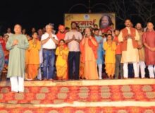 प्रयागराज रामलीला उत्कृष्टता सम्मान 2026: श्रीरामकथा के साधकों को समर्पित संस्कृति, संस्कार और सामाजिक चेतना का महोत्सव.