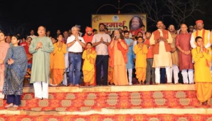 प्रयागराज रामलीला उत्कृष्टता सम्मान 2026: श्रीरामकथा के साधकों को समर्पित संस्कृति, संस्कार और सामाजिक चेतना का महोत्सव.