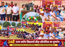 24वीं राज्य स्तरीय विद्यालयी क्रीड़ा प्रतियोगिता का भव्य शुभारंभ, 13 जनपदों के खिलाड़ी दिखाएंगे प्रतिभा.